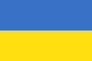 Быстрый перевод на украинский язык в Москве